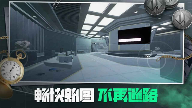 三角粥熟图工具