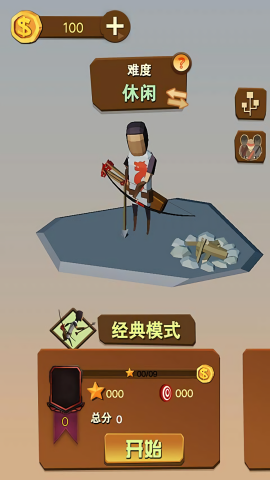 秘密潜入1完整版