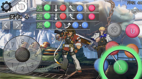 罪恶装备格斗挑战游戏