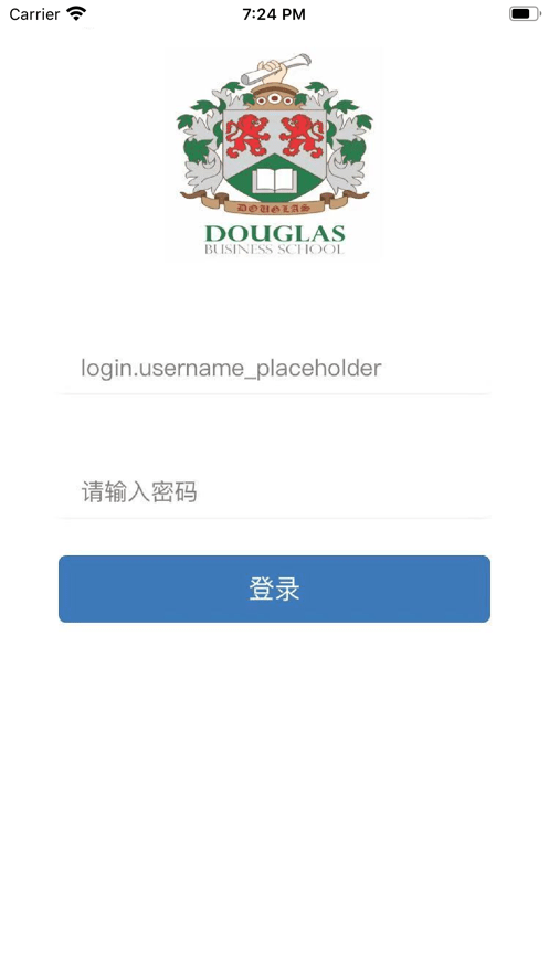 Douglas市场营销学习app安卓版下载