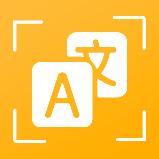 全民翻译官方最新版下载 v1.0