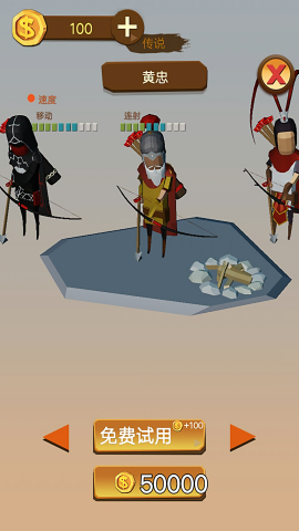 秘密潜入1完整版