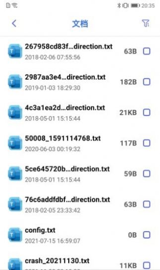 无忧文件管家app安卓版下载