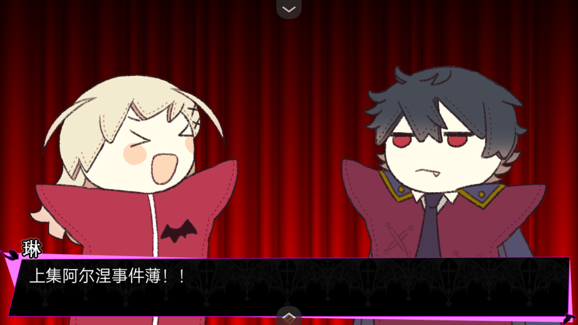 阿尔涅事件簿2汉化版