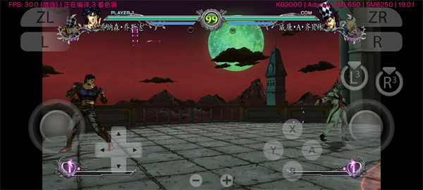 JOJO的奇妙冒险群星之战重制版手机版