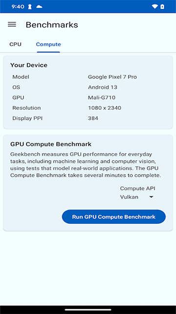 Geekbench 6手机跑分软件