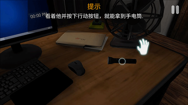 午夜机器人凶案中文版下载