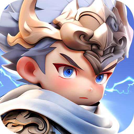 巨神军师无限内购版