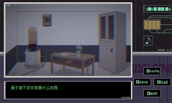 早安玛德琳手游下载