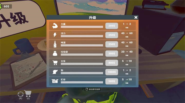 老婆随手扔了我多年珍藏的卡牌游戏手机版