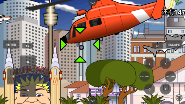 鲨鱼的复仇悉尼手机版