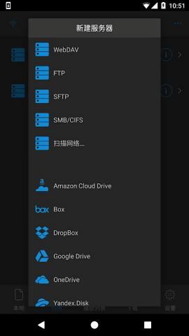nplayer播放器tv版本