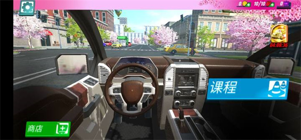 驾校模拟器破解版