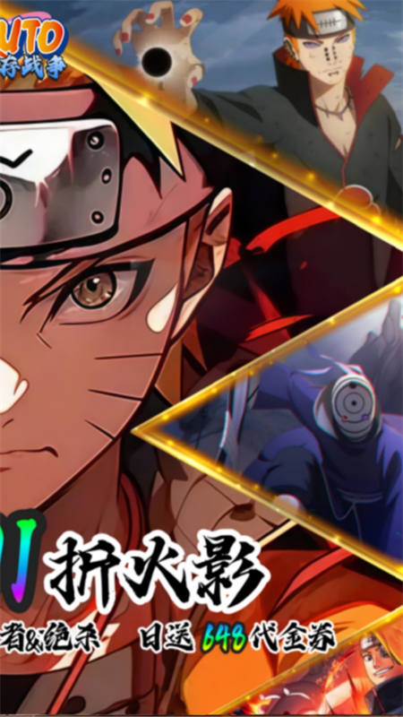 我的世界生存战争(0.01折免费版)