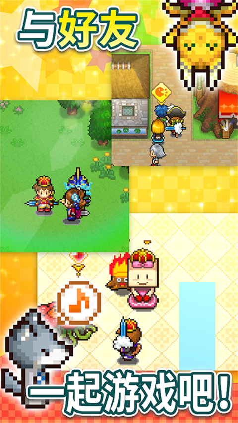 寻找宝藏冒险中文版