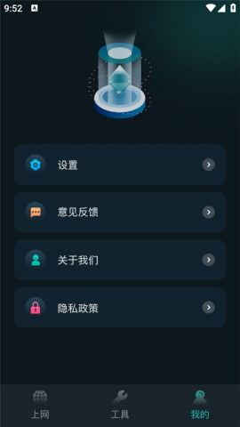 比特精灵安卓中文版