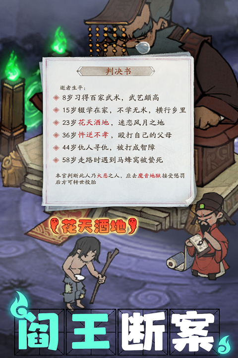 叫我大掌柜华为渠道服