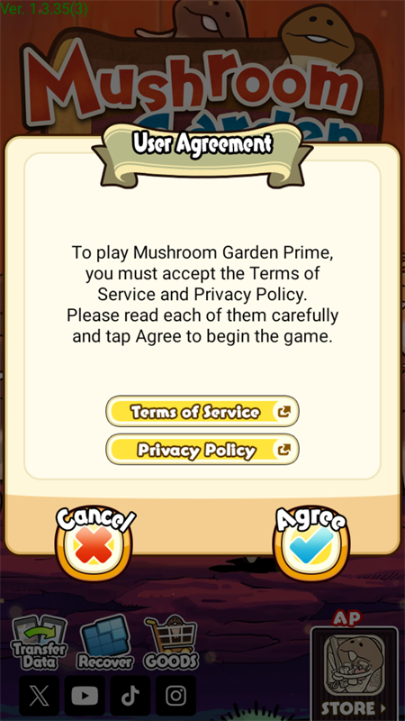 原始菇菇栽培实验室中文版