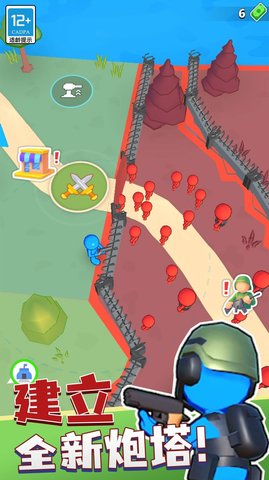 城市英雄对决下载安装手机版