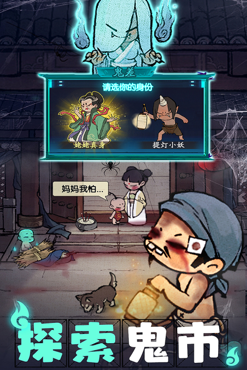 叫我大掌柜华为渠道服