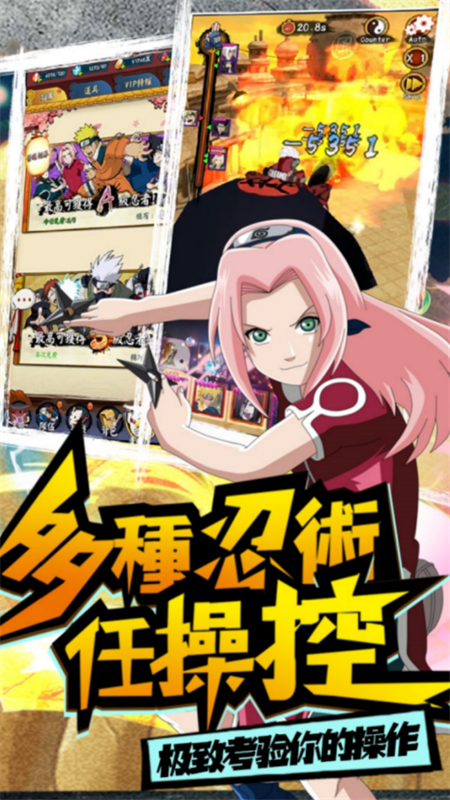 我的世界生存战争(0.01折免费版)