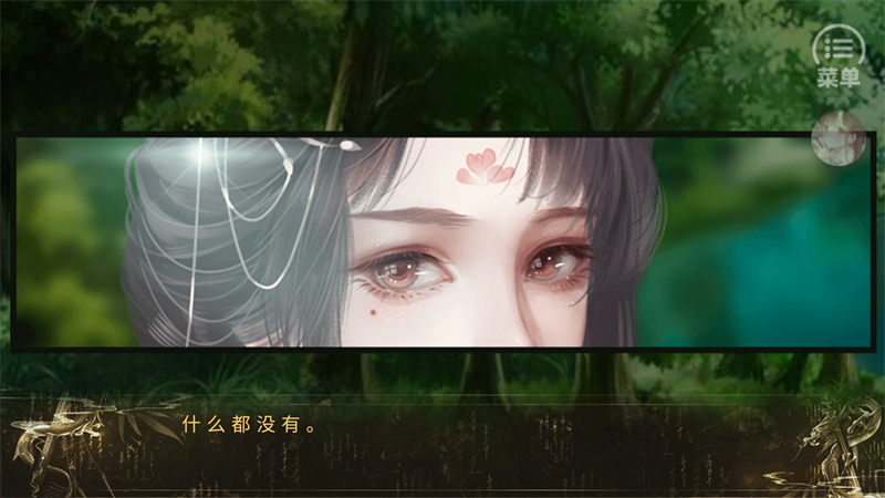 我被河神套路了破解版