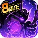 超进化物语小米版