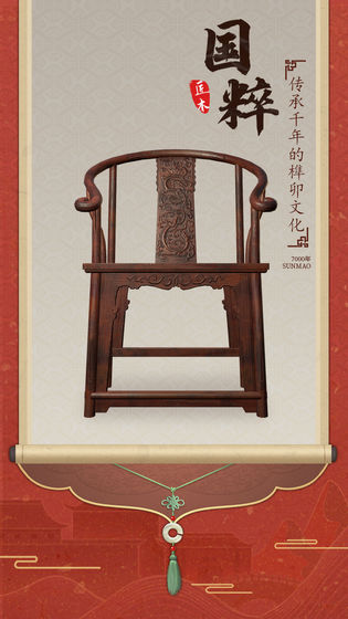 火柴人出击游戏安卓免费版 v1.0.4