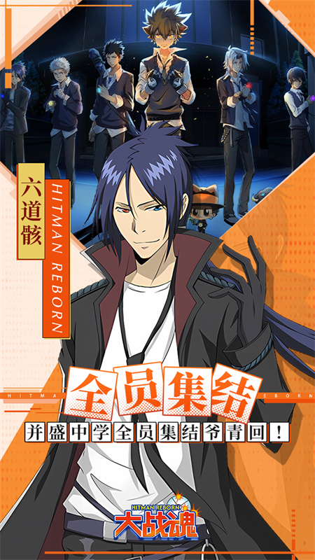 大战魂(0.1折家庭教师)