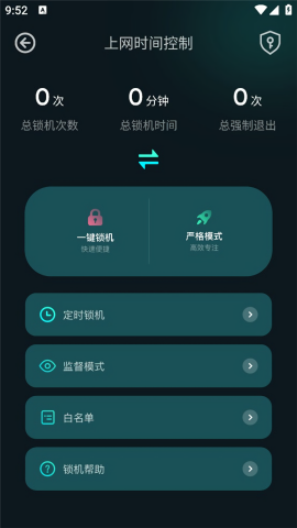 比特精灵安卓中文版