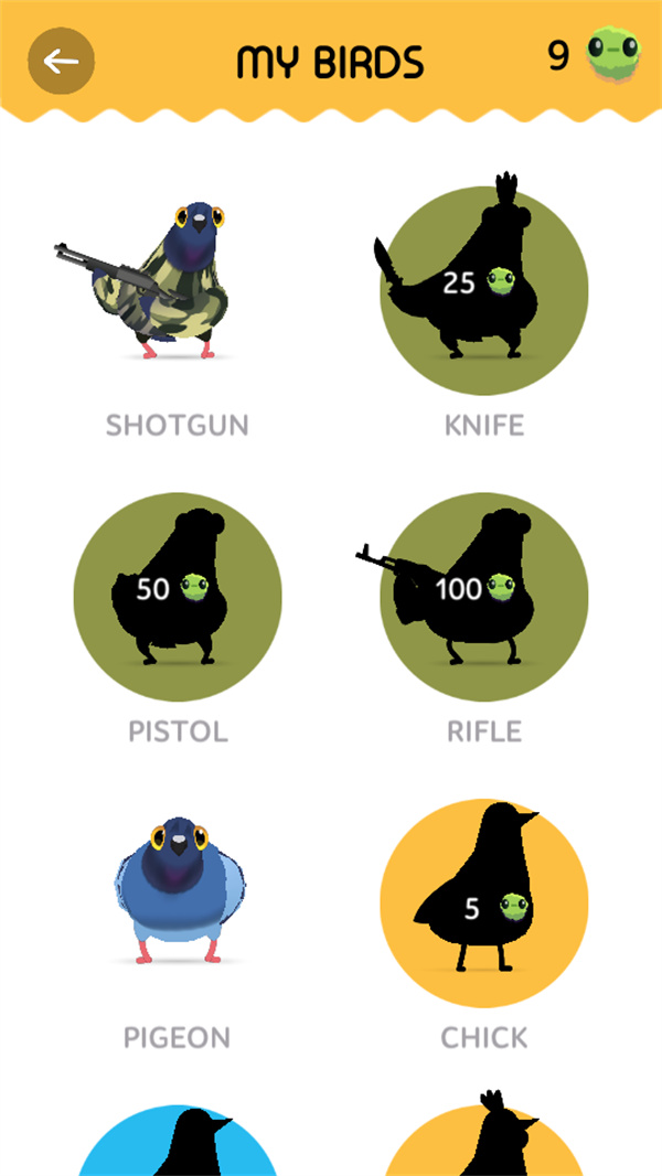 疯狂的鸽子游戏