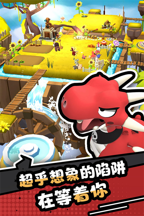 愤怒的小鸡之冲天炮九游渠道服