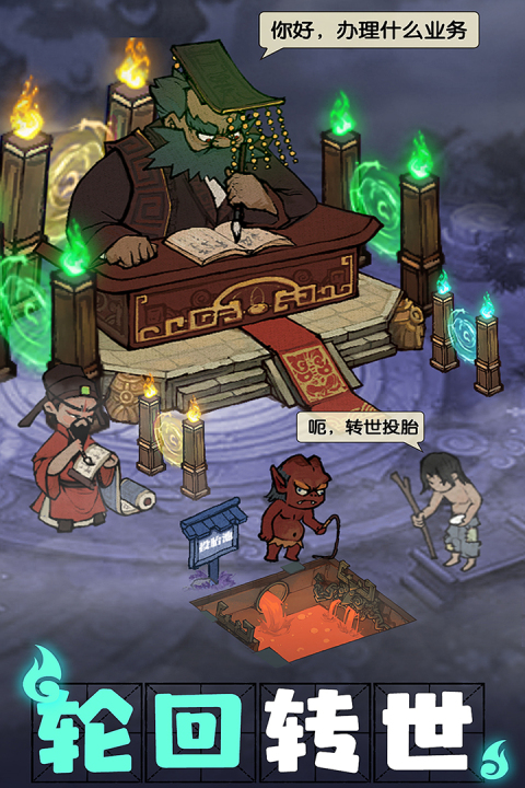 叫我大掌柜华为渠道服