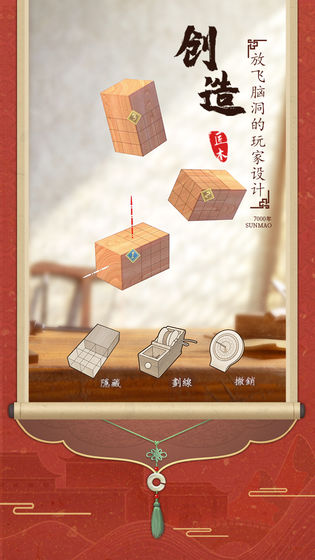 火柴人出击游戏安卓免费版 v1.0.4