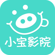 小宝影院最新版