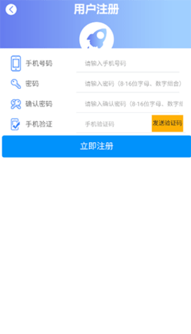 河南就业
