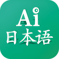 沪江小d日语