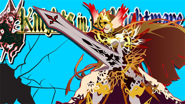 梦魇骑士团汉化版手游