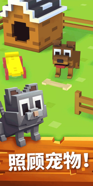 方块农场中文版
