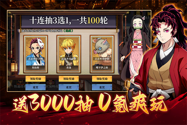 搭救之路折扣版