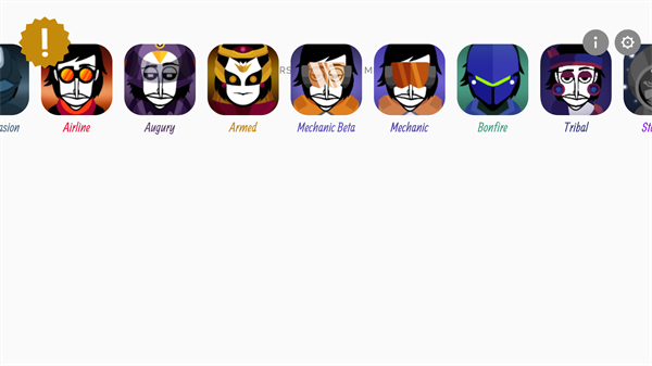 节奏盒子新月超级整合包手机版