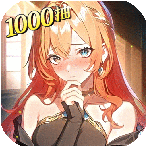 永暮幻想九游版