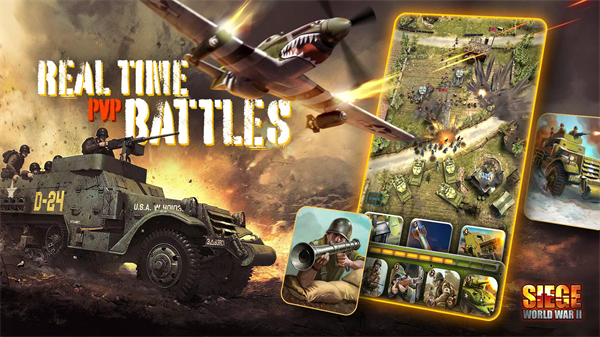 围攻第二次世界大战手游官方正版