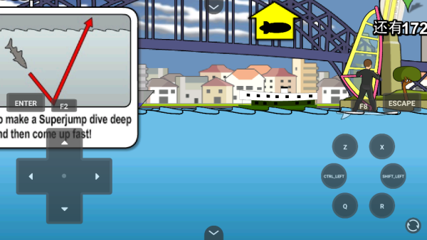 鲨鱼的复仇悉尼手机版