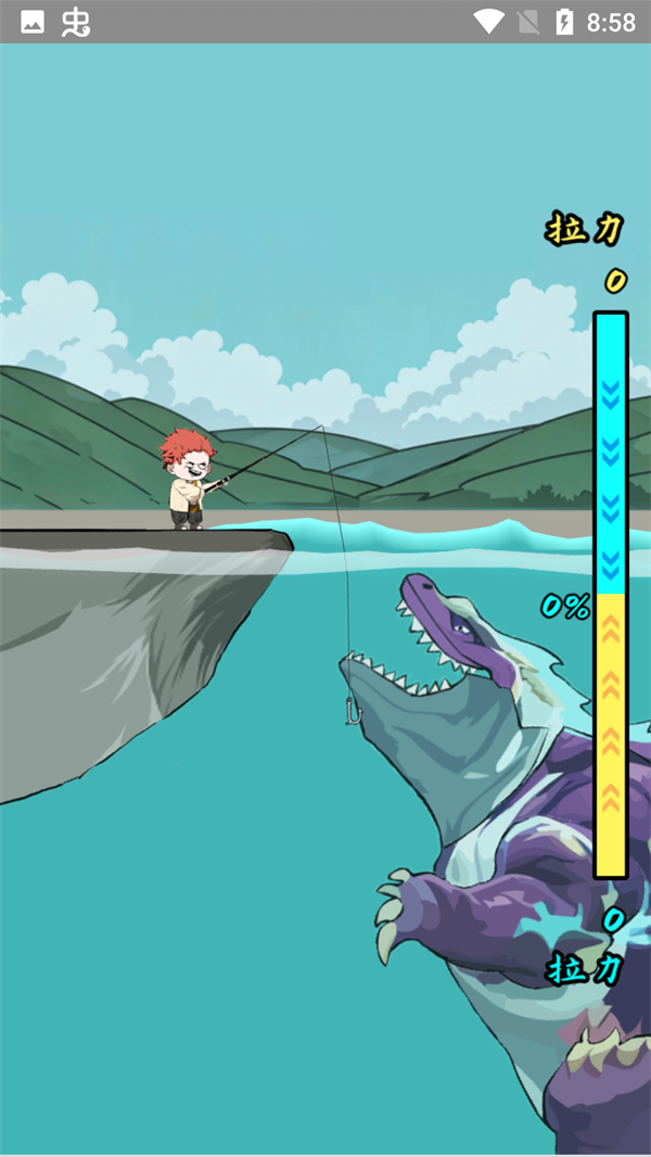 小鱼人战争免广告版