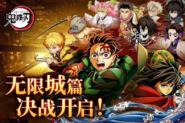 搭救之路破解版2026最新版下载