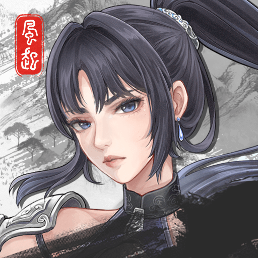 自在逍遥风起内置修改器2026最新版