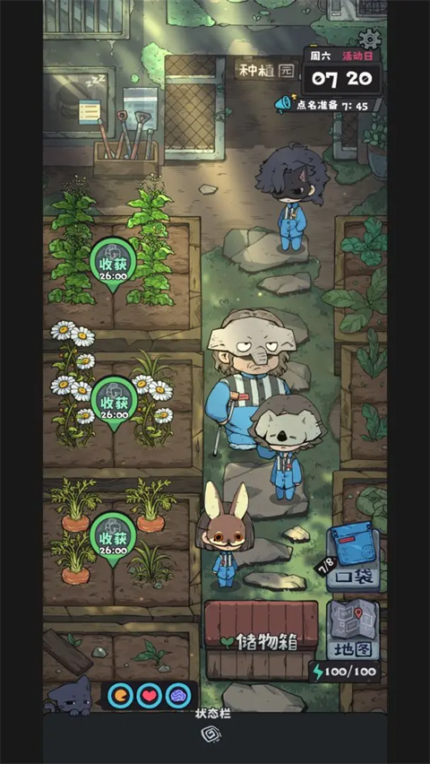 抽卡监狱2破解版