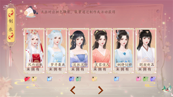 你能活到第几集破解版金手指2026