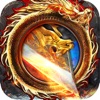 单机传奇变态屠龙手游bt版 v1.0